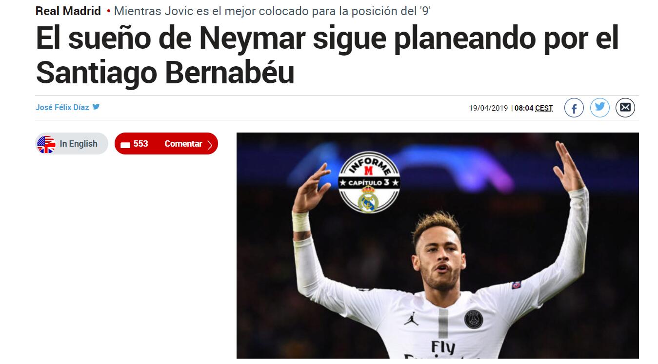 尼斯欧联6战全负垫底，各项赛事已8连败创队史最长连败纪录（尼斯欧联6战皆负垫底，各项赛事已吞8连败创队史最长连败纪录）