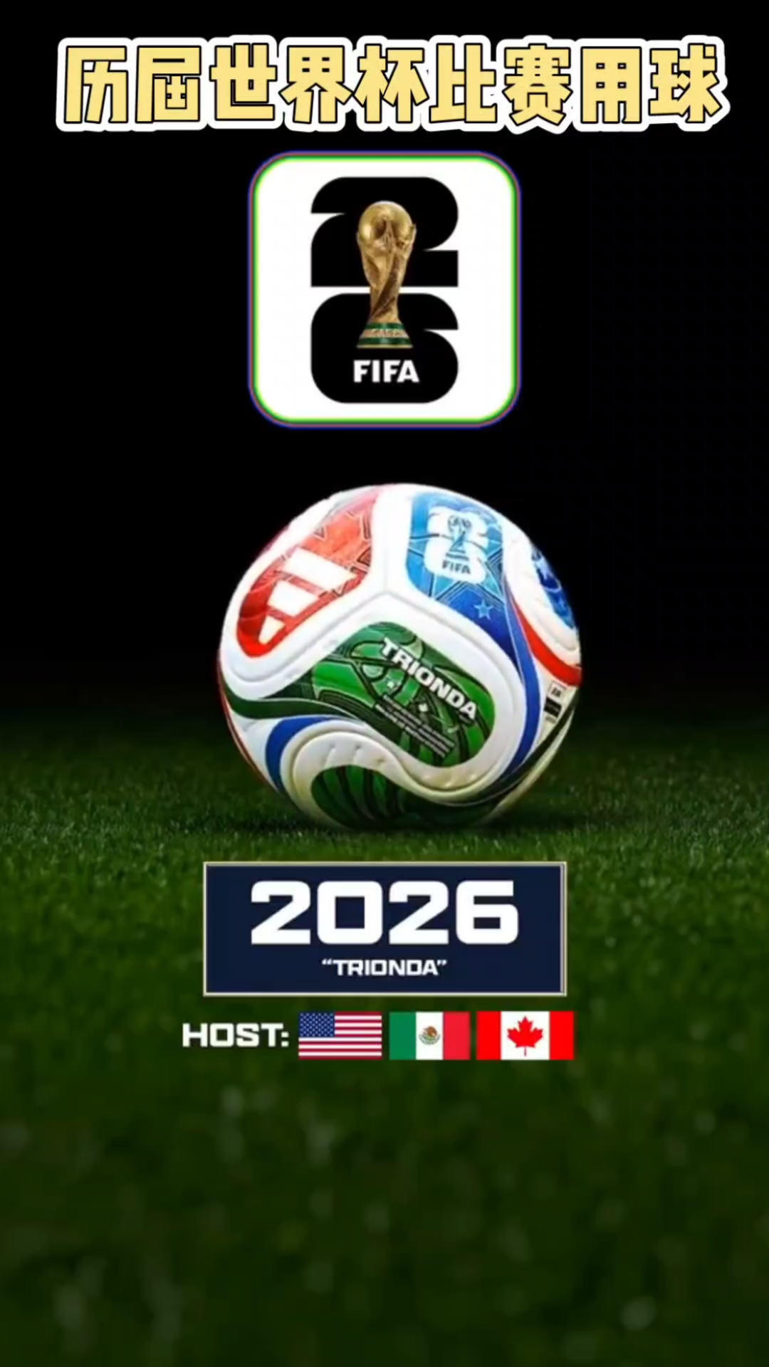 王楚钦苦战3局，1-2不敌弗朗西斯卡！国乒暂时6-3领先德国队